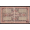 Netherlands Indies 200 gulden 1925 COEN II, signature Ligthart SOLD - SOLD - SOLD