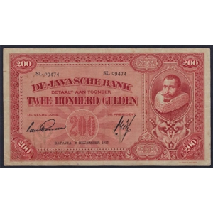Netherlands Indies 200 gulden 1925 COEN II - SOLD - SOLD - SOLD - SOLD