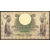 Netherlands Indies set of 4 Wayang issued notes,..