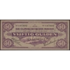 Curacao complete set 1925 of 7 notes SPECIMEN - SOLD - SOLD - SOLD - SOLD
