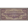 Curacao complete set 1925 of 7 notes SPECIMEN - SOLD - SOLD - SOLD - SOLD