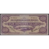 Curacao complete set 1925 of 7 notes SPECIMEN - SOLD - SOLD - SOLD - SOLD
