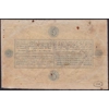 Netherlands Indies 5 gulden 1866 - SOLD - SOLD - SOLD