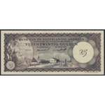 Netherlands Antilles 25 gulden 1962
