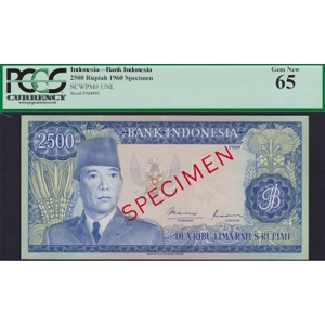 Indonesia 2500 rupiah 1960 SPECIMEN - SOLD - SOLD - SOLD