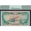 Indonesia 5.000 rupiah 1957 SPECIMEN - SOLD - SOLD - SOLD