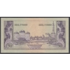 Indonesia 50 Rupiah 1957