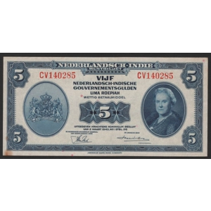 Netherlands Indies 5 gulden 1943 NICA
