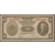 Netherlands Indies 50 Gulden 1943 NICA