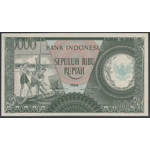 Indonesia 10.000 Rupiah 1964