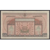 Indonesia 25 Rupiah 1952