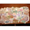 1484 world banknotes - SOLD - SOLD - SOLD - SOLD