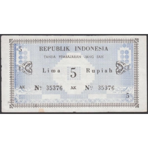 Indonesia PRRI 5 Rupiah 1958 SOLD - SOLD - SOLD - SOLD