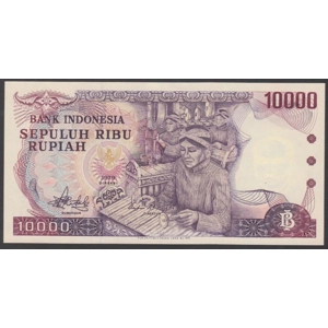 Indonesia 10.000 Rupiah 1979