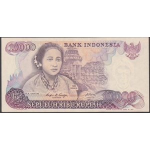 Indonesia 10.000 Rupiah 1985
