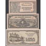 Netherlands Indies 1/2, 1, 5, 10 & 100 Rupiah 1944 complete set JIM - SOLD - S..
