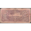 Netherlands Indies 10 Gulden 1942, Japanese Invasion Money JIM