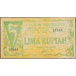 Indonesia Djambi residence 5 Rupiah 1948 - Coupon Penukaran