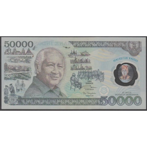 Indonesia 50.000 Rupiah 1993 commemorative polymer note