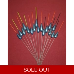 'MATCH RANGE' CLEARANCE x 17 Pole Floats (SRG027) 'MATCH RANGE' CLEARANCE x 17 Pole Floats (SRG027)