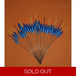 'MATCH RANGE' CLEARANCE x 25 Pole Floats (SRG002)