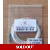 1 Metre of 0.8mm High Quality Pole Float Silicone