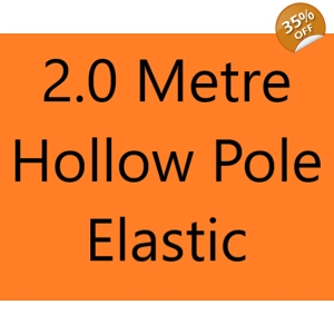 2.0m Lengths High Quality MEGA Value Hollow Pole Elastic