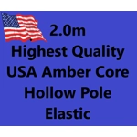 2.0m Highest Quality USA Amber Core Hollow Pole Elastic 2.0m Highest Quality USA Amber Core Hollow Pole Elastic
