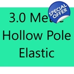 3.0m Lengths High Quality MEGA Value Hollow Pole Elastic