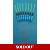 8 x Assorted Pole Floats Pack 336Y8