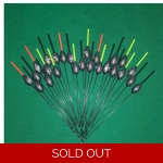 'MATCH RANGE' CLEARANCE x 25 Pole Floats (SRG006)