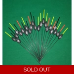 'MATCH RANGE' CLEARANCE x 23 Pole Floats (SRG006)