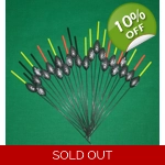 'MATCH RANGE' CLEARANCE x 23 Pole Floats (SRG006)