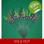 'MATCH RANGE' CLEARANCE x 26 Pole Floats (SRG006)