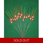 'MATCH RANGE' CLEARANCE x 17 Pole Floats (SRG031) 'MATCH RANGE' CLEARANCE x 17 Pole Floats (SRG031)