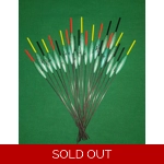 'MATCH RANGE' CLEARANCE x 23 Pole Floats (SRG004)