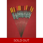 'MATCH RANGE' CLEARANCE x 15 Pole Floats (SRG009)