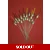 'MATCH RANGE' CLEARANCE x 19 Pole Floats (SRG007)