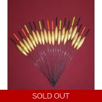 'MATCH RANGE' CLEARANCE x 20 Pole Floats (SRG005)