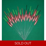 'MATCH RANGE' CLEARANCE x 21 Pole Floats (SRG003)