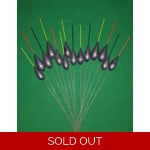 'MATCH RANGE' CLEARANCE x 14 Pole Floats (SRG027) 'MATCH RANGE' CLEARANCE x 14 Pole Floats (SRG027)