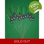 'MATCH RANGE' CLEARANCE x 14 Pole Floats (SRG027)