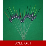 'MATCH RANGE' CLEARANCE x 15 Pole Floats (SRG027) 'MATCH RANGE' CLEARANCE x 15 Pole Floats (SRG027)