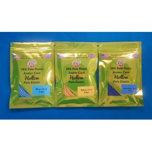 15.0m Amber Core Hollow Pole Elastic (5.0m Blue, Yellow and Dark Blue each)