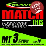 Match This - MT3 Pack of 10 Barbless Hooks