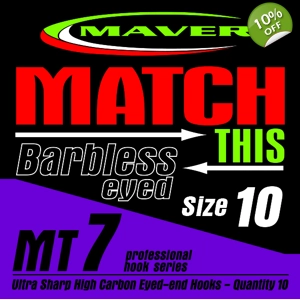 Match This - MT7 Pack of 10 Barbless Hooks
