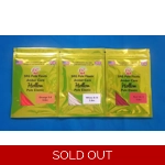 15.0m Amber Core Hollow Pole Elastic (5.0m Orange, White and Red each)