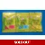 15.0m Amber Core Hollow Pole Elastic (5.0m Red, ..