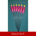 SRG025 Pack of 6 High Quality Pole Floats In-Line Shallow Dibber Yellow Tip Fi..