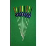 SRG105 Individual Pole Floats Power Carp Fiberglass Stem Various Sizes Available